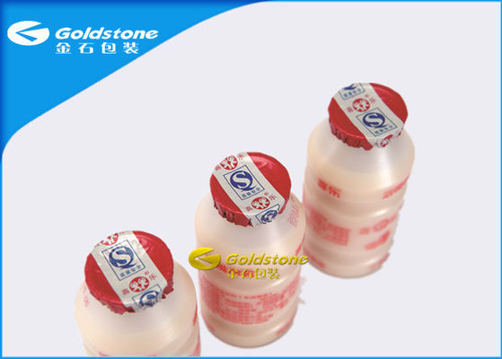 90 ℃ नसबंदी एल्यूमिनियम पर्ण Lids रोल उच्च तापमान प्रतिरोधी